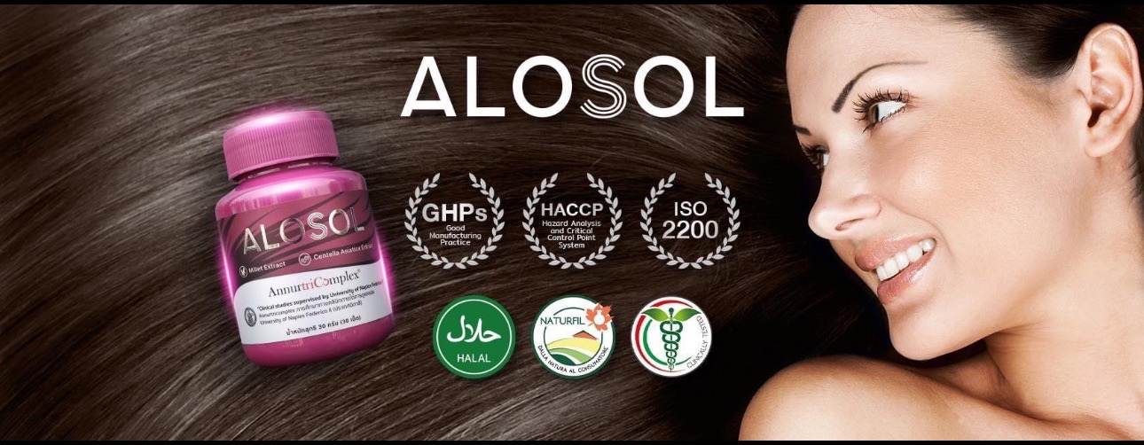 Alosol ผลิตภัณฑ์ดูแลเส้นผม