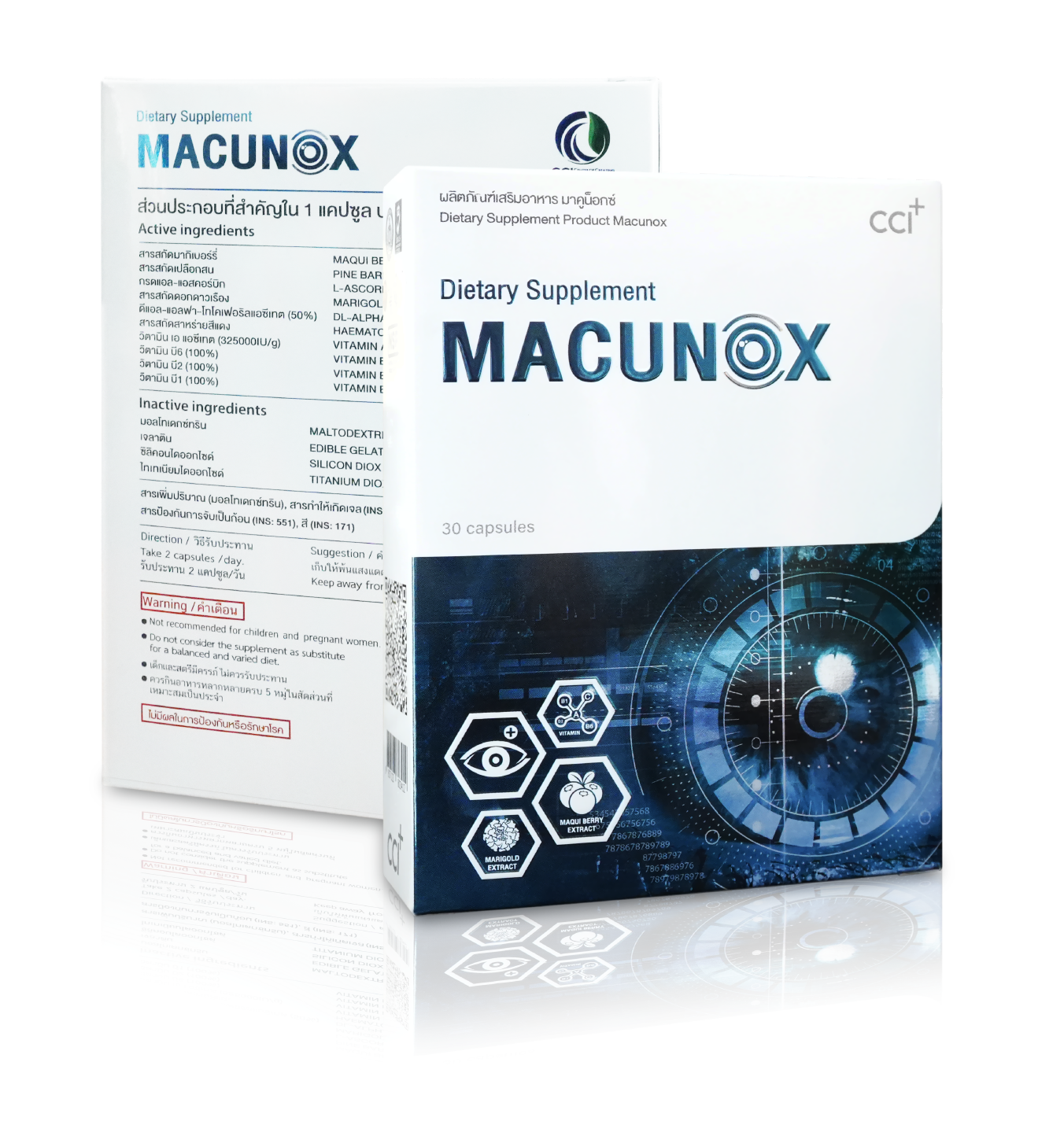 Macunox