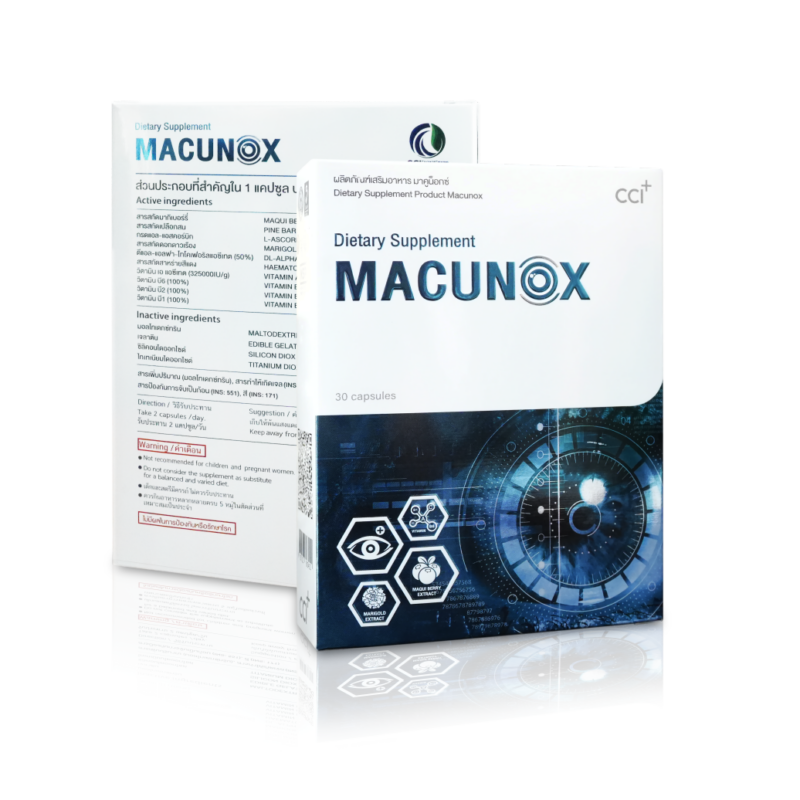 Macunox