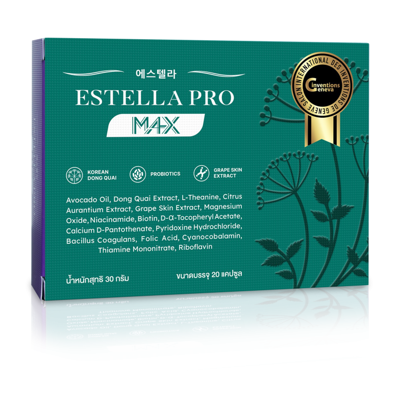 Estella Pro M4X