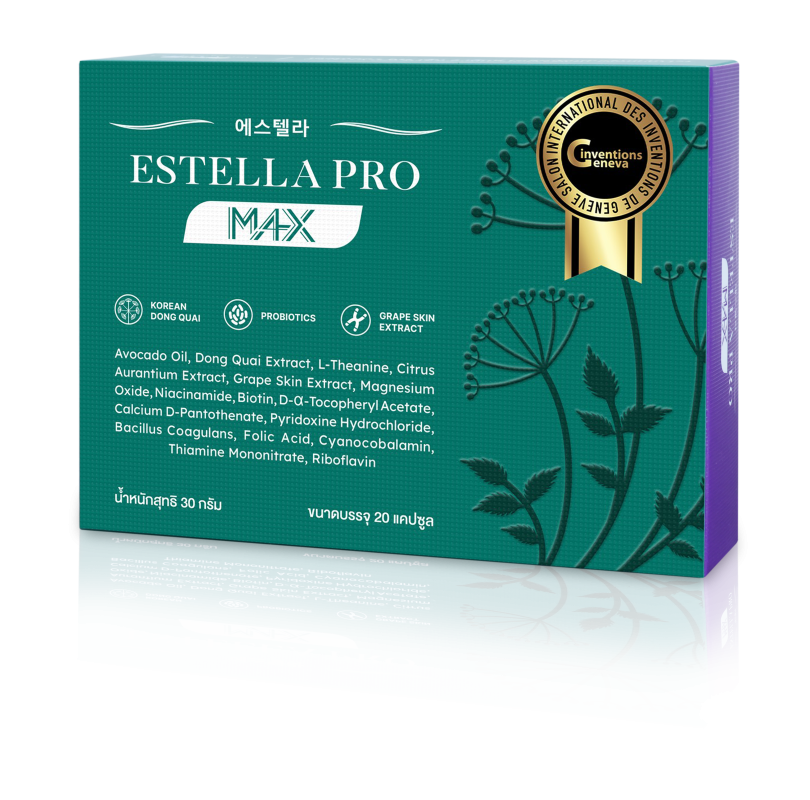 Estella Pro M4X