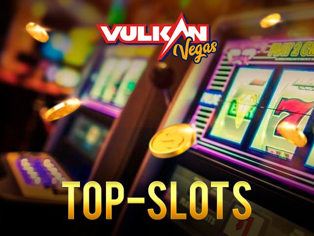 Преимущества игры в Vulkan Vegas